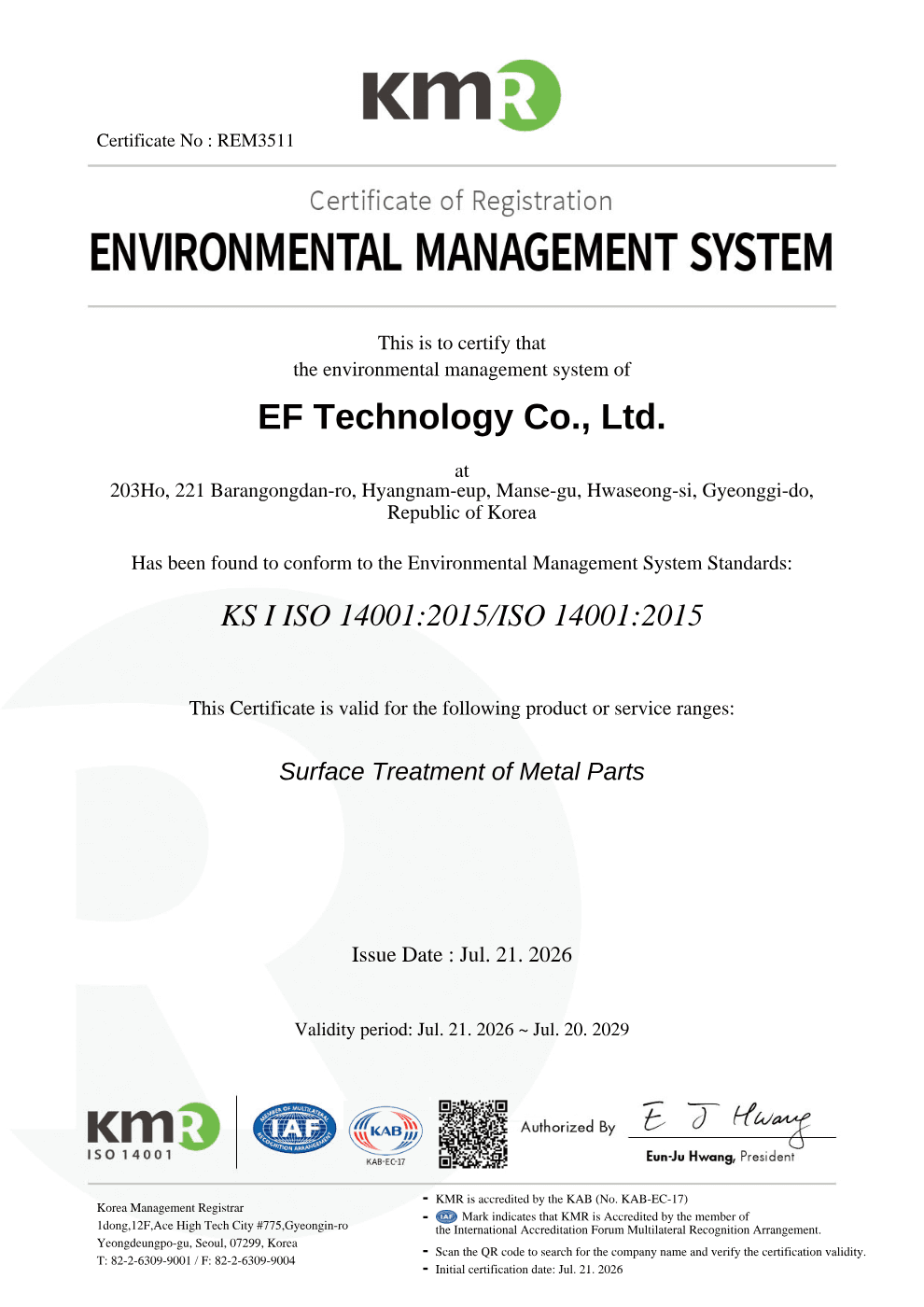 ISO 14001 인증서 (영문)