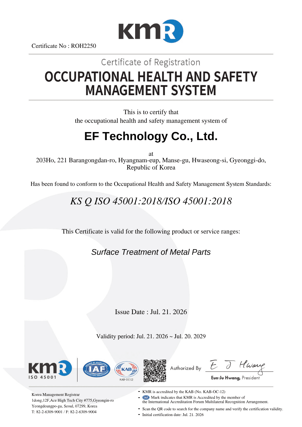 ISO 45001 인증서 (영문)